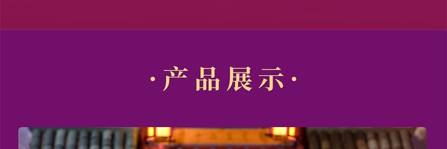 若来ROLIFE Nanci囡茜十二生肖系列国风盲盒手办 单个