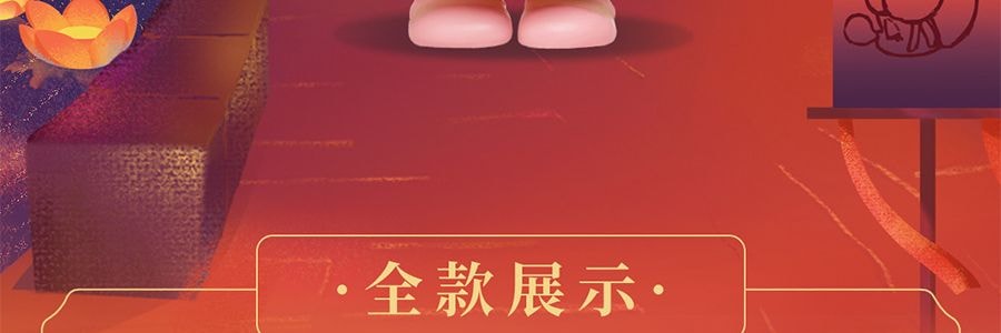 若来ROLIFE Nanci囡茜十二生肖系列国风盲盒手办 单个