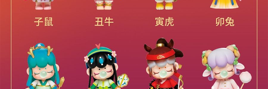 若来ROLIFE Nanci囡茜十二生肖系列国风盲盒手办 单个