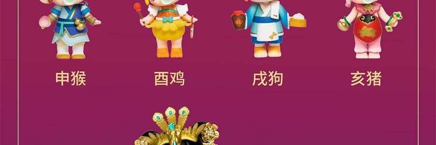若来ROLIFE Nanci囡茜十二生肖系列国风盲盒手办 单个