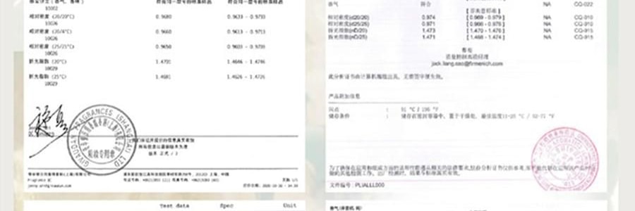 RE CLASSIFIED RE调香室 东方茶系列无火香薰 香薰挥发液室内留香无火香氛 小径新泽 150ml