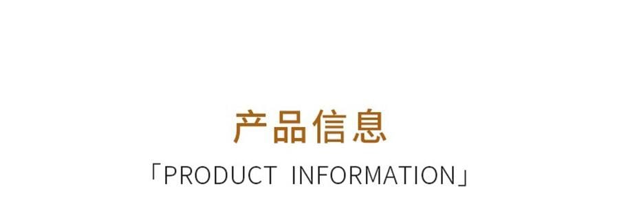RE CLASSIFIED RE调香室 东方茶系列无火香薰 香薰挥发液室内留香无火香氛 小径新泽 150ml