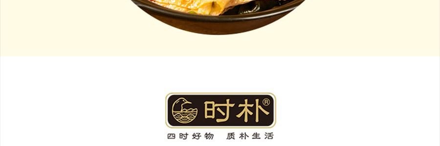 時樸 黃豆炸腐竹 120g【火鍋燙煮爆吸汁】