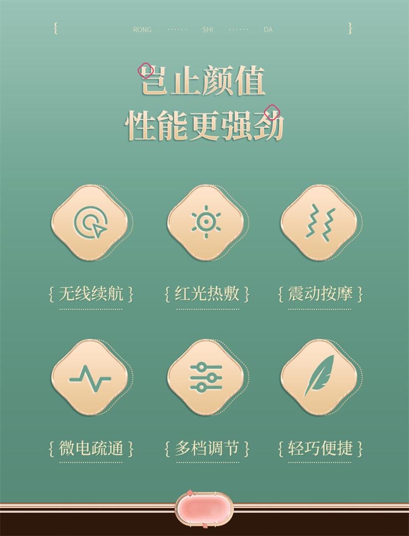 【中國直郵】 親太太 疏通經絡放鬆揉腹經絡刷肩頸震動紅光疏通 炫彩綠 1個裝