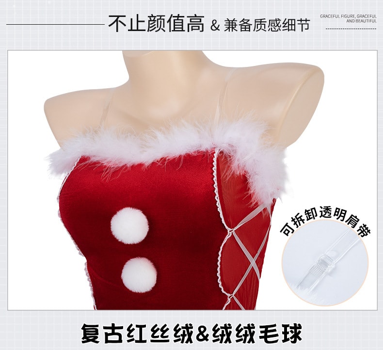 【中国直邮】曼烟 情趣内衣 性感抹胸毛绒 圣诞兔女郎套装 红色均码(不含发箍)