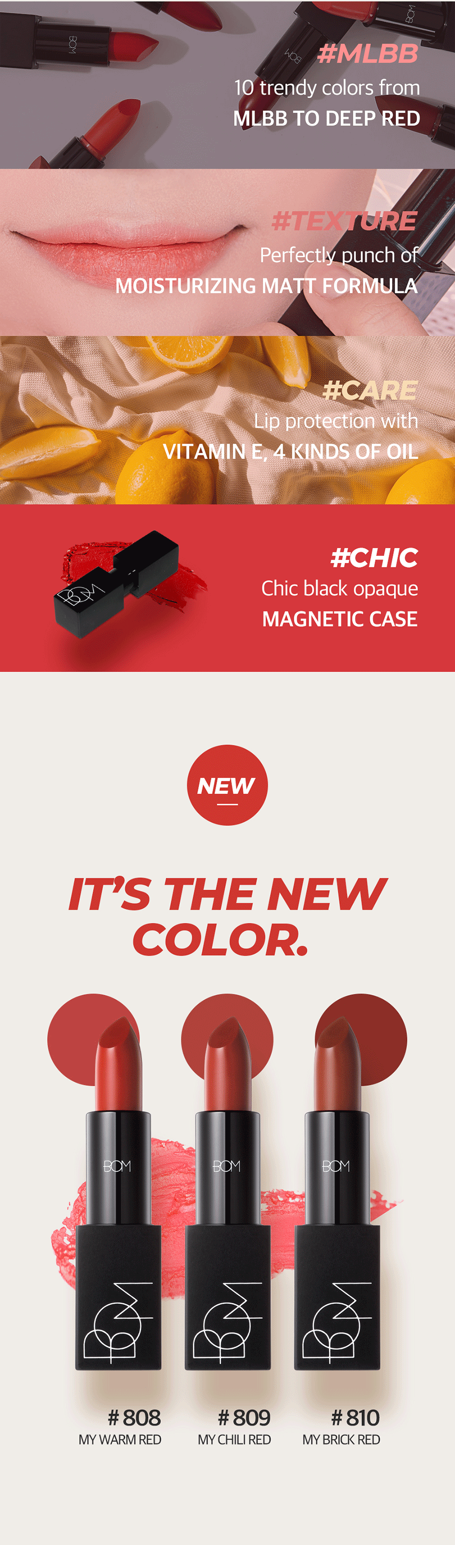 韓國 BOM碧波曼 輕霧霧面黑管口#803橘色 保濕持久滋潤 適合白皮 超顯白3.5g