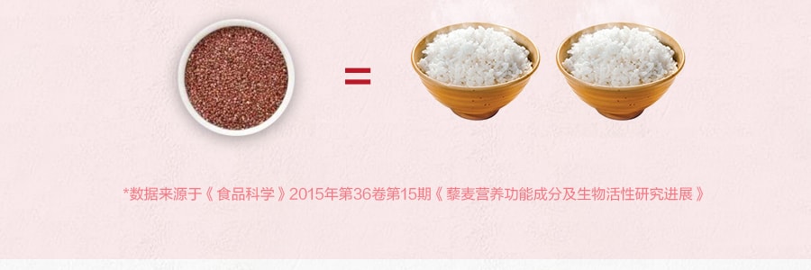 五谷磨房 红豆薏米代餐粥 650g