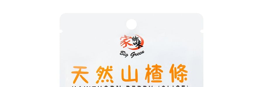 家鄉風味 天然山楂條 120g