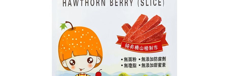 家鄉風味 天然山楂條 120g