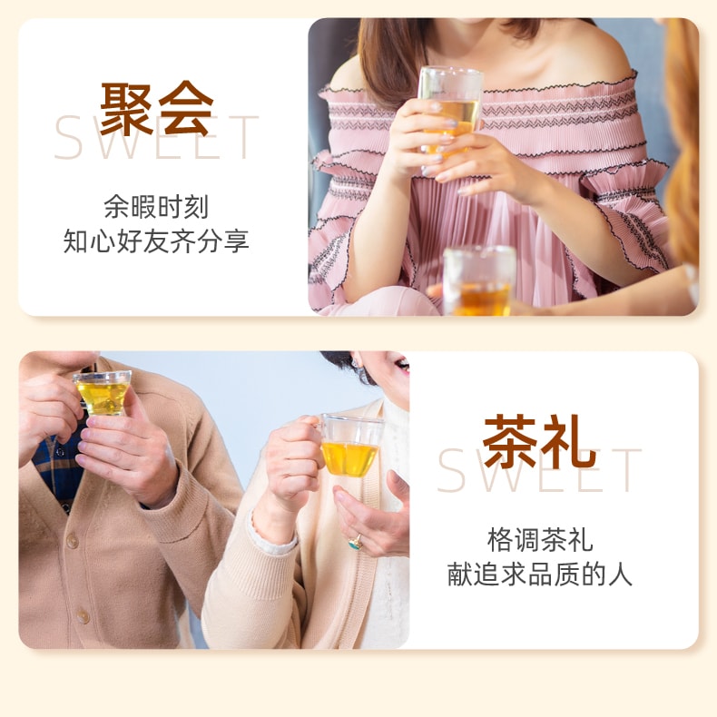 陈皮村吴村长 正宗新会 月白 小青柑白茶 袋泡茶 10袋装