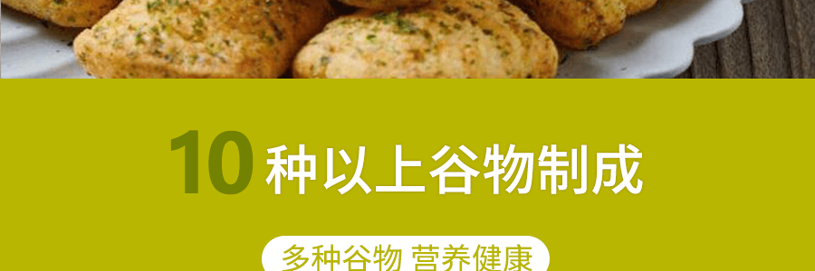 台湾 一口田十 无添加 多种谷物同心饼香脆米饼 阳光海苔味 100g