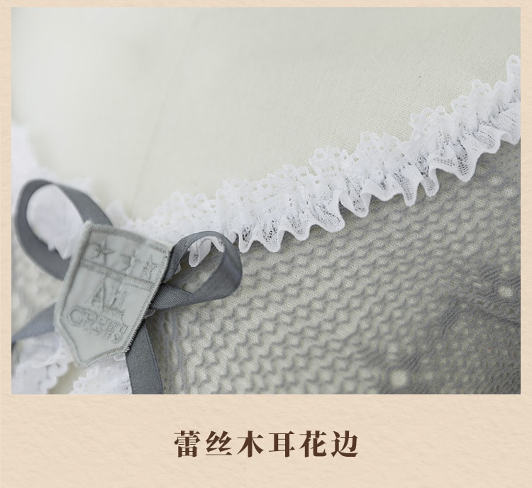【中國直郵】霏慕 情趣內衣 漁網女僕連身製服套裝 均碼 灰色款 房事調情用品