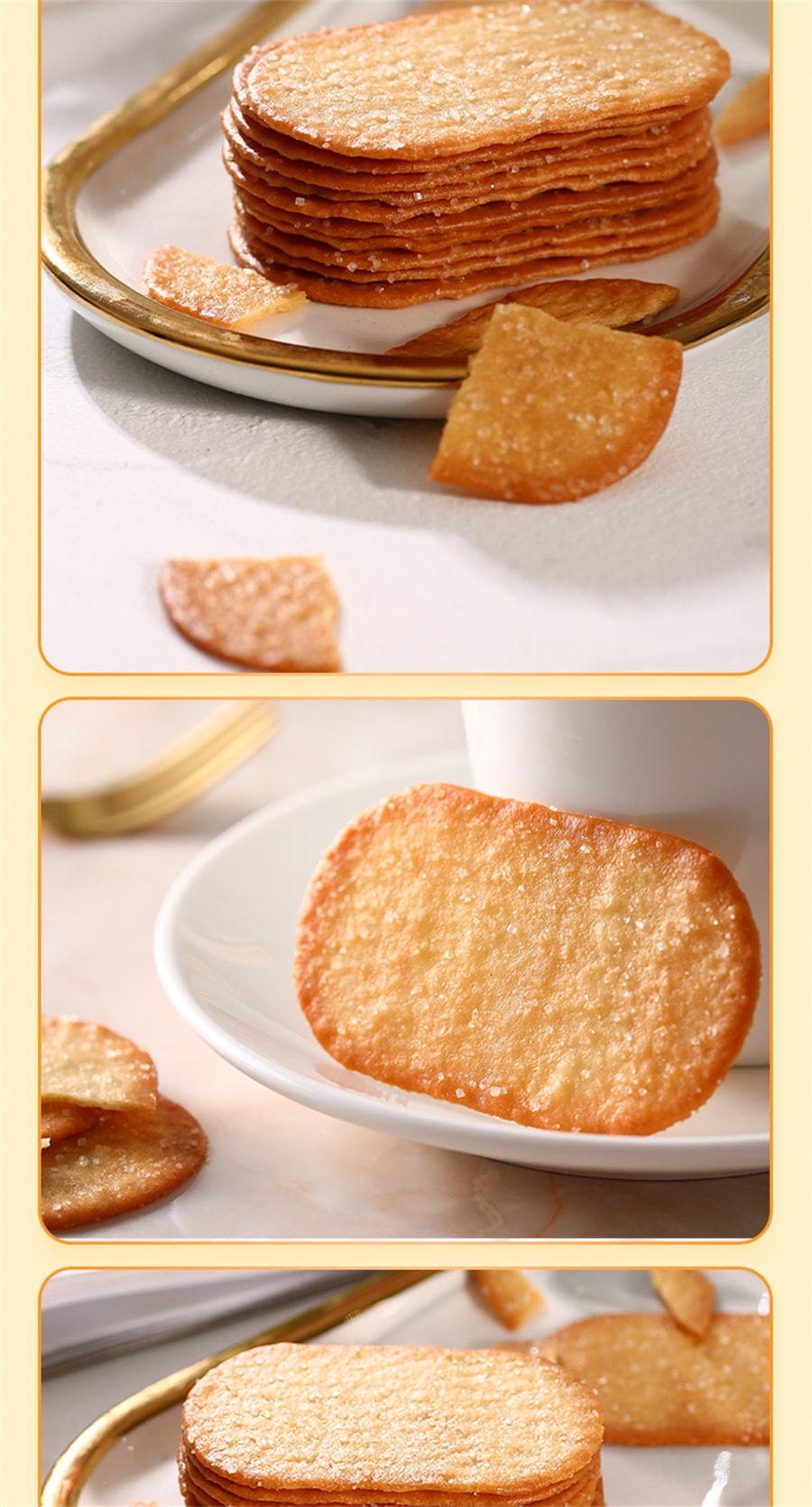 【中国直邮】 泰山娃 椰香椰奶味薄脆饼干充饥解馋休闲零食薄饼小吃整箱 325g*1盒