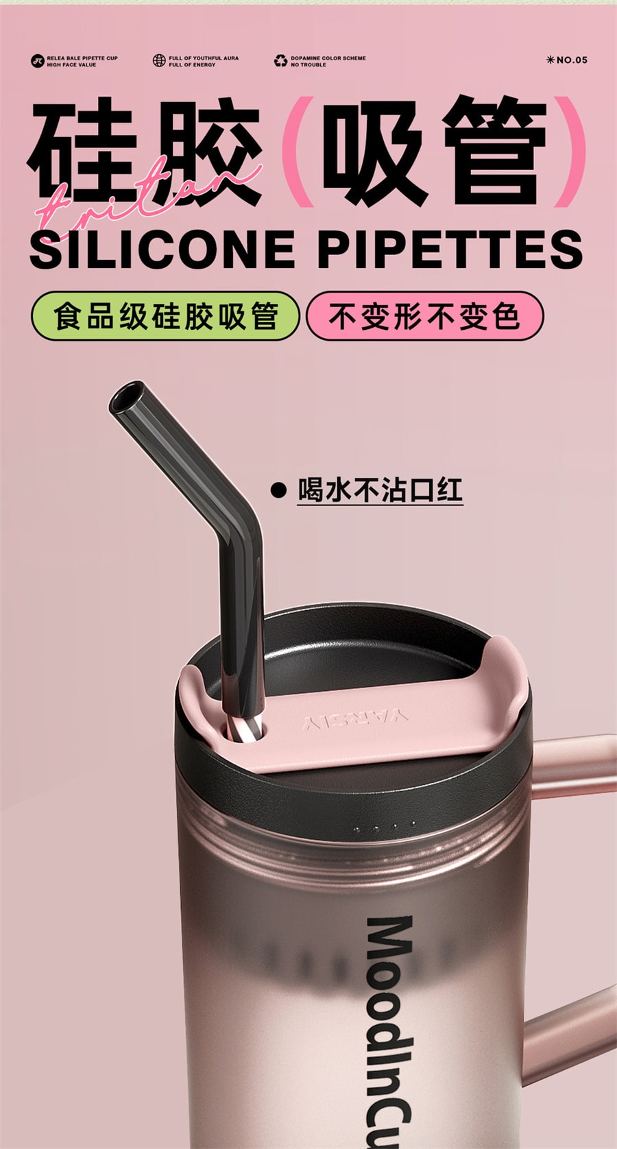 【中國直郵】物生物 芭樂雙飲杯大容量吸管杯冰霸杯耐高溫tritan泡茶杯 春日抹茶1200ml
