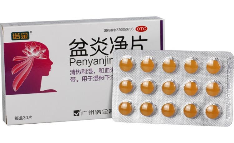 【中国直邮】 诺金 盆炎净片 清热调经止痛白带过多活血通络月经不调妇科炎症 30片/盒