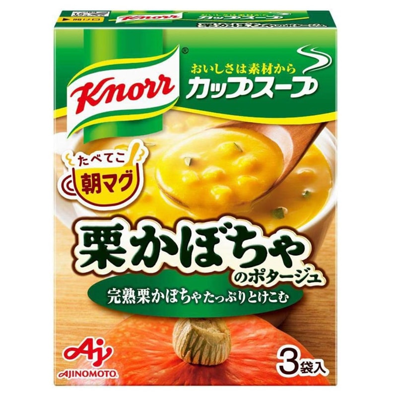 【日本直邮】日本味之素 AJINOMOTO 奶油栗子南瓜味速食低热即食浓汤速食代餐 3袋入