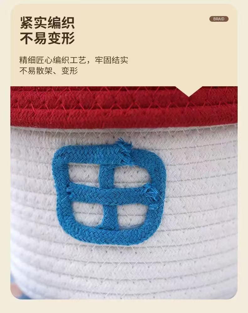 迈迪甄选 小房子棉线编织篮大容量带盖储物桶可爱收纳筐装饰