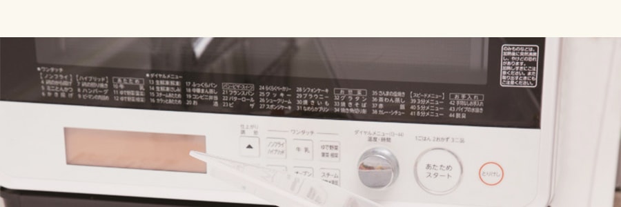 日本KOKUBO小久保 微波爐專用雙層帶蓋蒸盒保鮮盒 BPA FREE