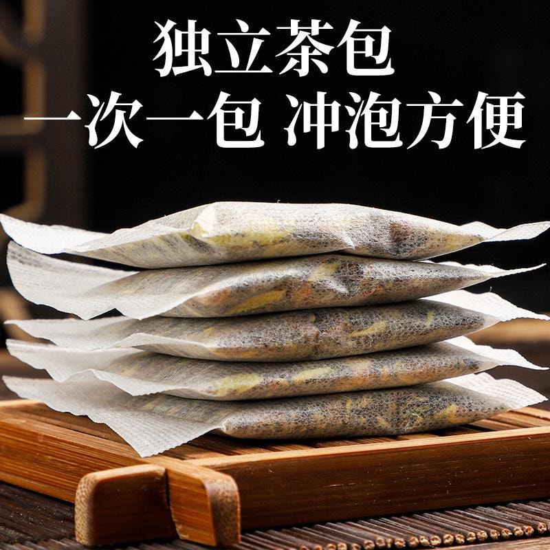 Wumei Hawthorn Poria Tea 160g/box Scraped Oil Health Tea