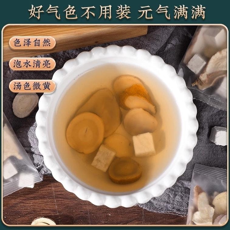 Goddess Three White Decoction: 20 packs per bag of White Peony Root White Atractylodes White Poria and Licorice