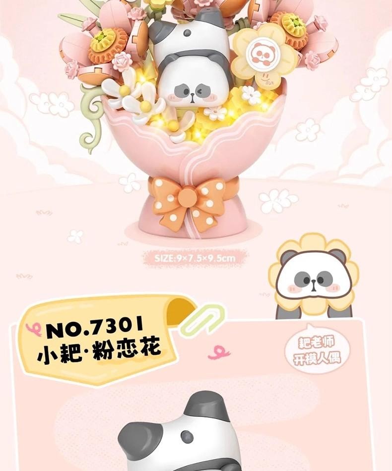 【中國直郵】 俐智 燈光版 熊貓花束積木 小顆粒 拼裝玩具 耙老師聯名款 小耙花束模型 禮物 閨蜜情侶- 黃色 1套*