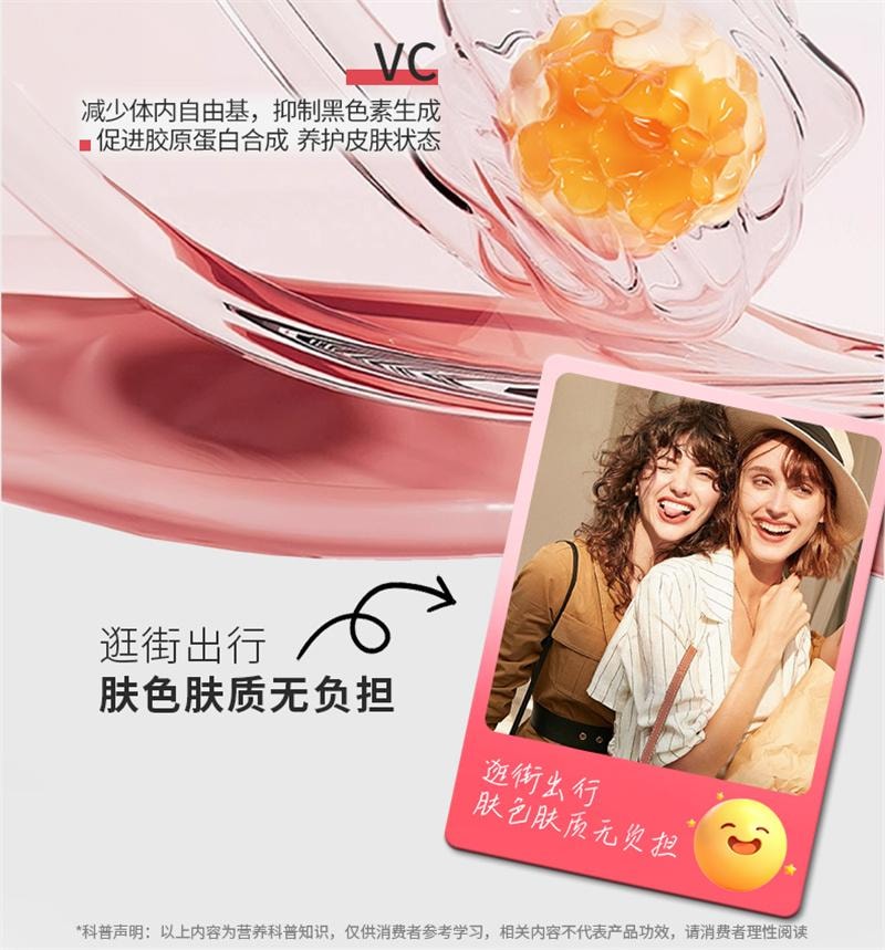 【中国直邮】 正大 OBLUE欧林兰  红钻圣洁莓胶囊60粒/瓶 大豆异黄酮补充女性雌激素调理平衡(建议3瓶周期装)
