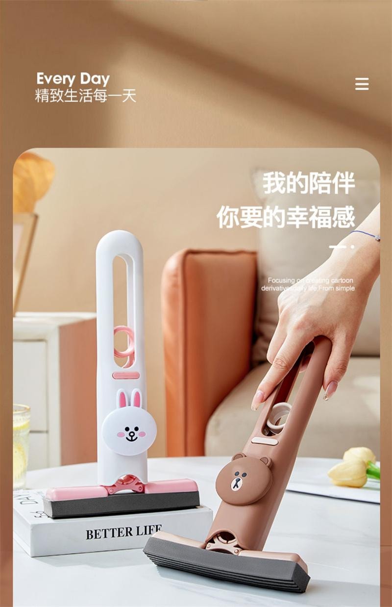 【中国直邮】 日本 LINE FRIENDS 布朗熊桌面迷你小型拖把免手洗可旋转拖布 小拖把1个