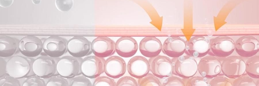 FREIOL福來 撫紋小金瓶 撫紋身體精華油 預防紋路 舒緩肌底乾癢 125ml