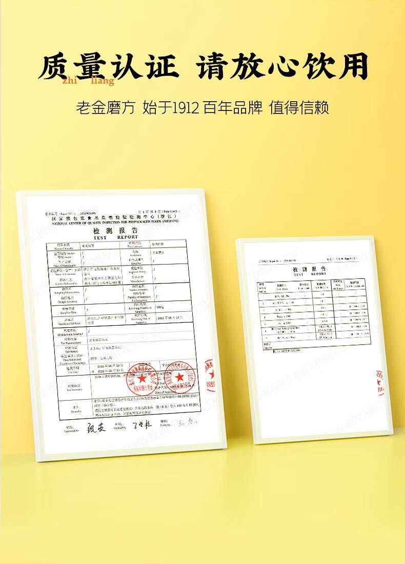 老金磨方 玉米鬚茶15袋裝祛濕藥食同源熬夜養生苦蕎茶孕婦獨立包120g