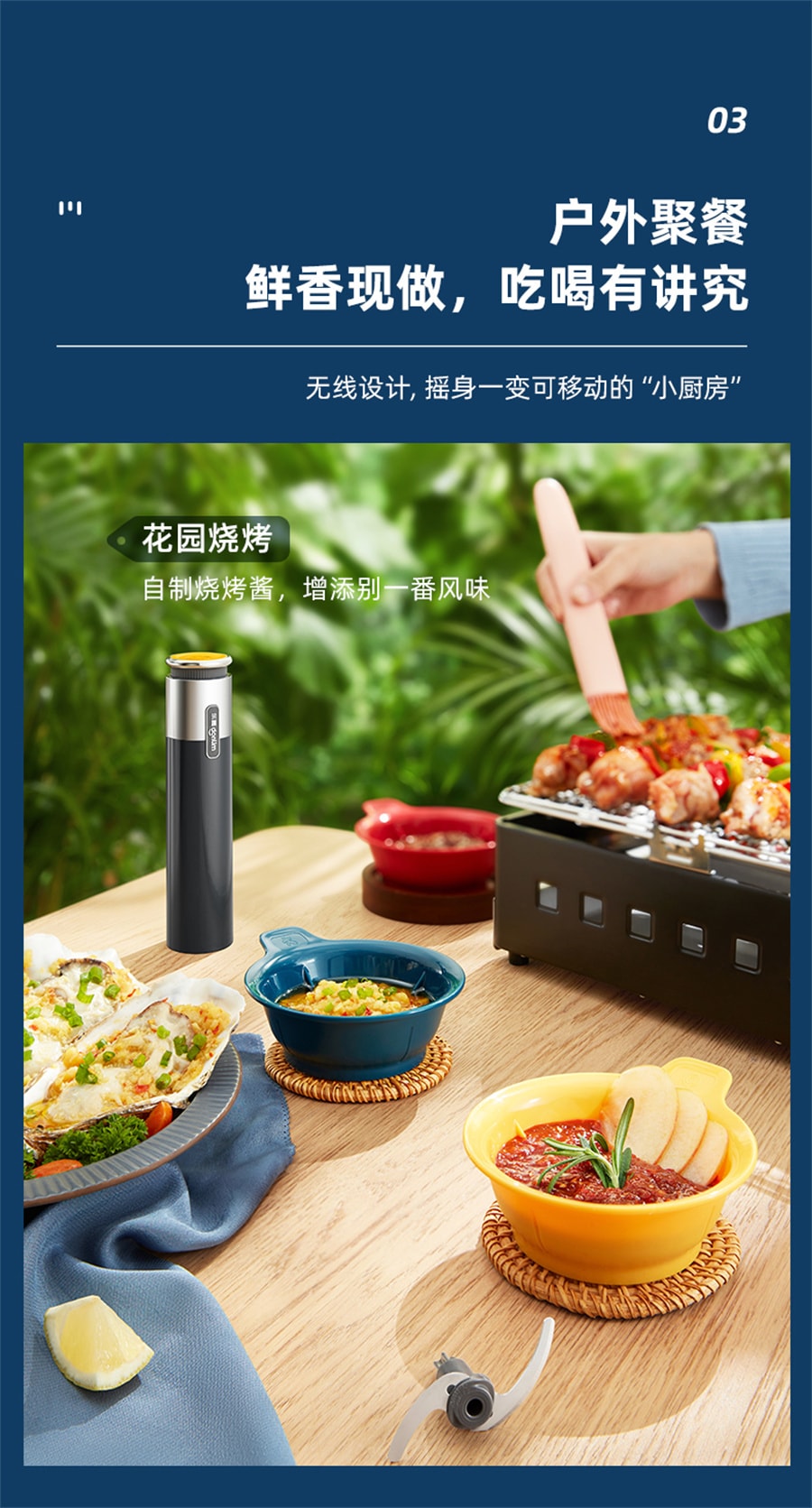 【中国直邮】东菱  绞肉机电动小型料理机多功能绞菜碎肉搅拌机百味佐料机  钛金灰无线款
