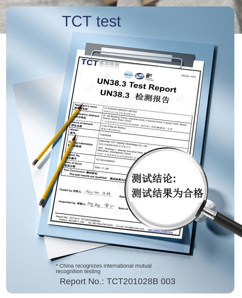 【輪滑世界冠軍郭丹代言品牌】中國 和正HEZHENG 頭部按摩器全自動頭皮按摩爪電動防水按摩儀 白色 1件