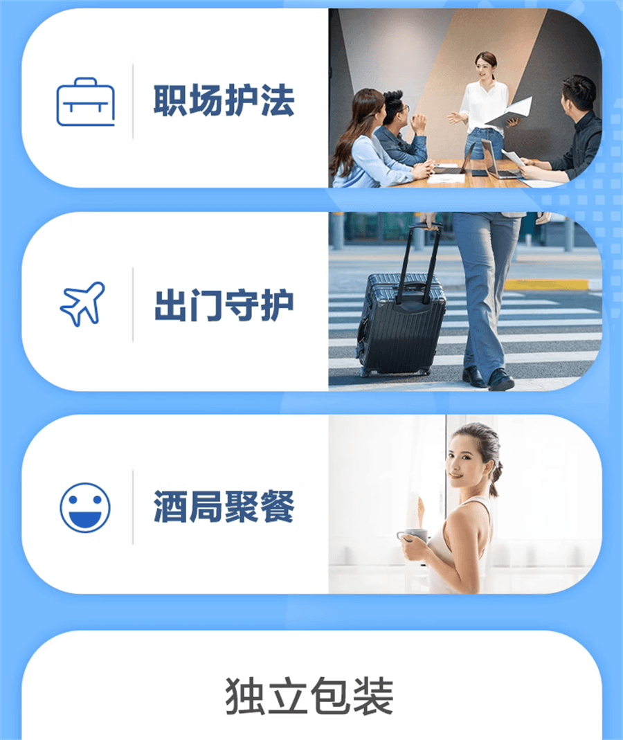 【中国直邮】 江中集团 利活益生菌固体饮料 大人调理肠胃不适排便困难孕妇儿童女性益生元调节20g/盒