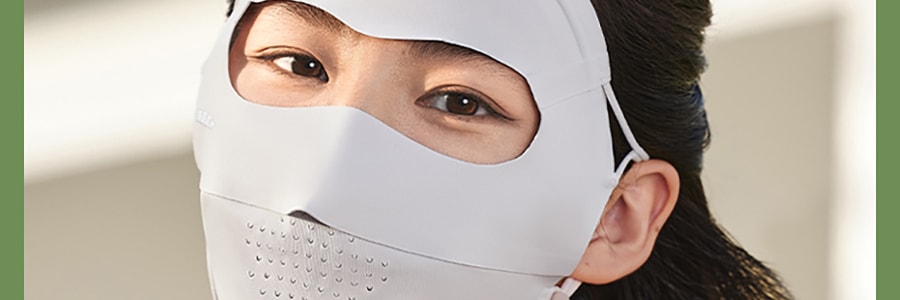 【更新】BENEUNDER蕉下 冰薄系列 全脸防晒面罩口罩  医美可用 浅藕粉