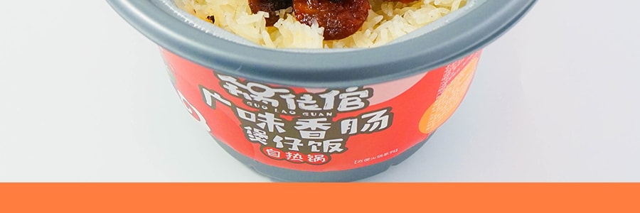 锅佬倌 广味香肠自热煲仔饭 248g