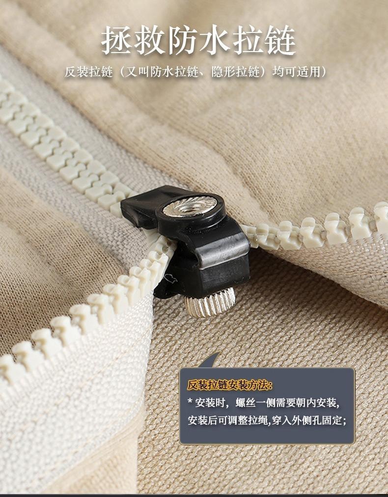 FOXTAIL 【修复神器】万能替换金属拉链配件 拉链修复器 背包外套衣服 免工具 可拆卸拉链头 大中小号各一 - 3个装 1套