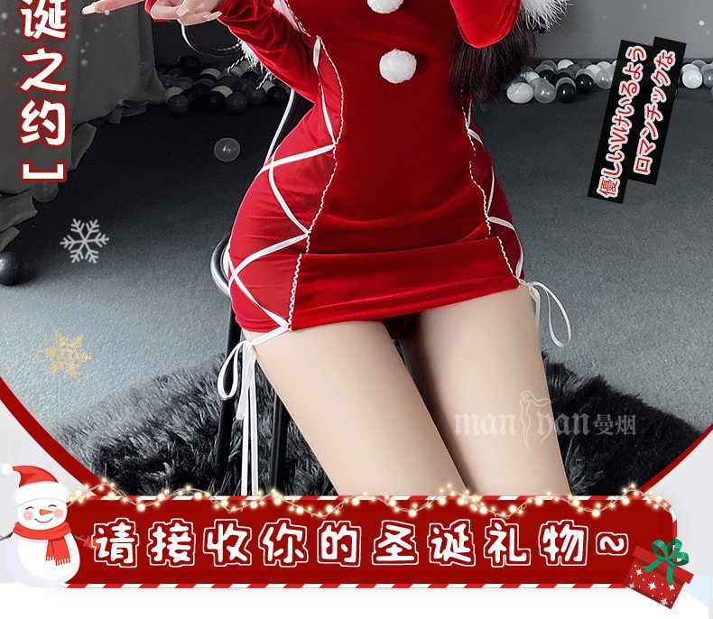 【中國直郵】曼煙 情趣內衣 性感抹胸毛絨 聖誕兔女郎套裝 紅色均碼(含髮箍)