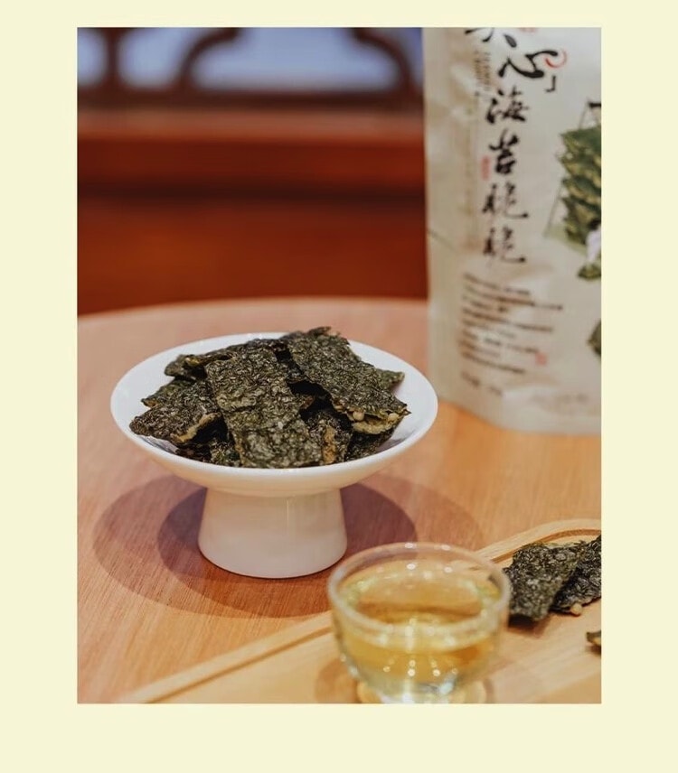 【中国直邮】茶颜悦色 海苔脆脆 坚果夹心健康小零食 30克/袋
