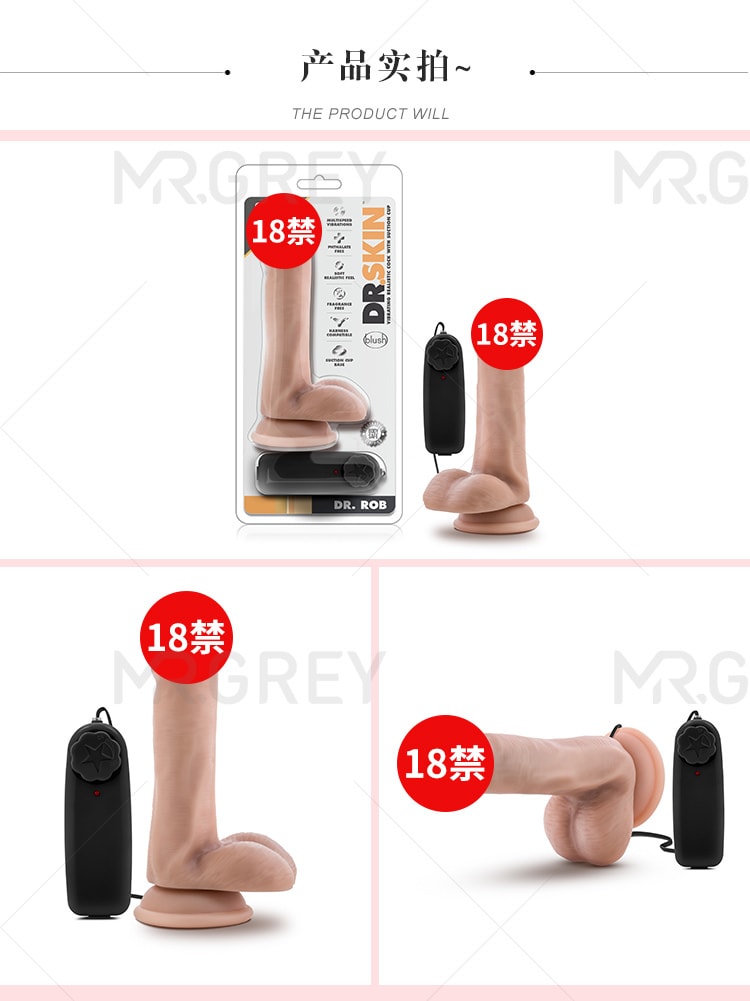 Dr. Rob Vibrating Cock with Suction Cup 6 Inch