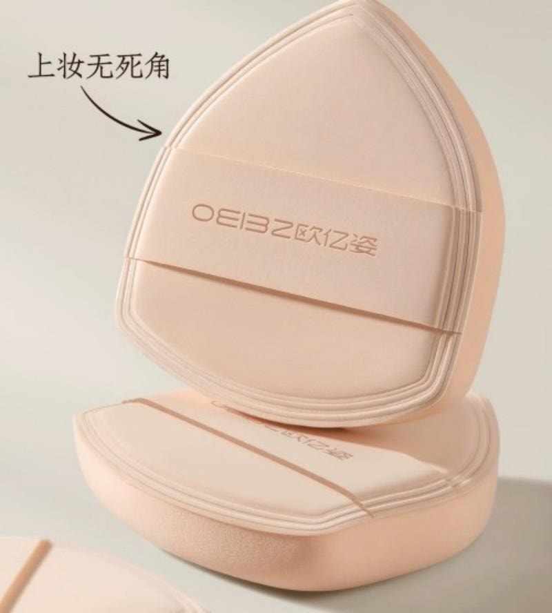 【中国直邮】 欧亿姿 (oeiez)化妆粉扑 气垫 粉底液专用 不易吃粉 干湿两用 美妆工具  奶盾粉扑 咖色 1个装