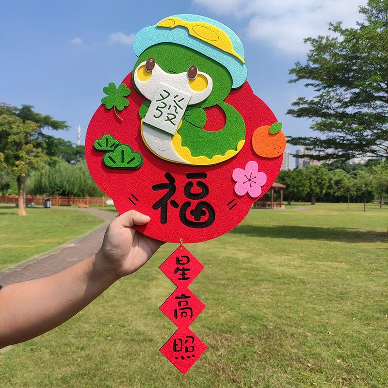 足尾銅山 55555 ゾロ目 入坑券 美術館・博物館