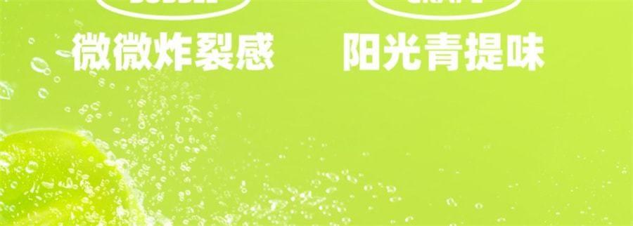 【中國直郵】Swisse斯維詩 口香益生菌微泡含片口氣清新口腔口香砲彈非軟糖 21片/罐