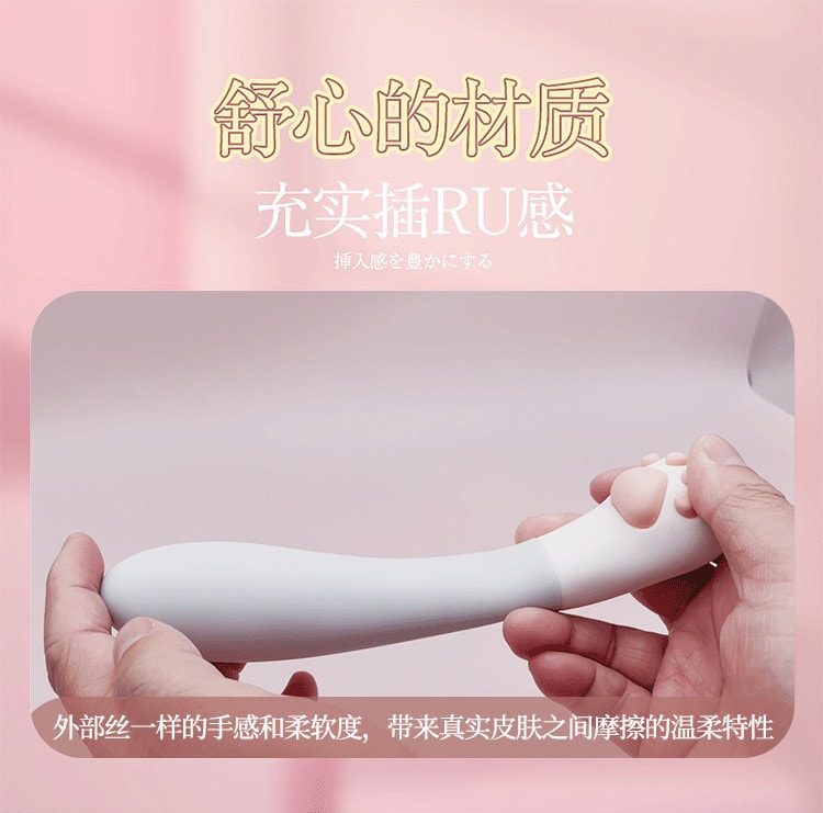 【中國直郵】君島愛 女用貓爪可彎曲震動棒 情趣用品 淺藍色款