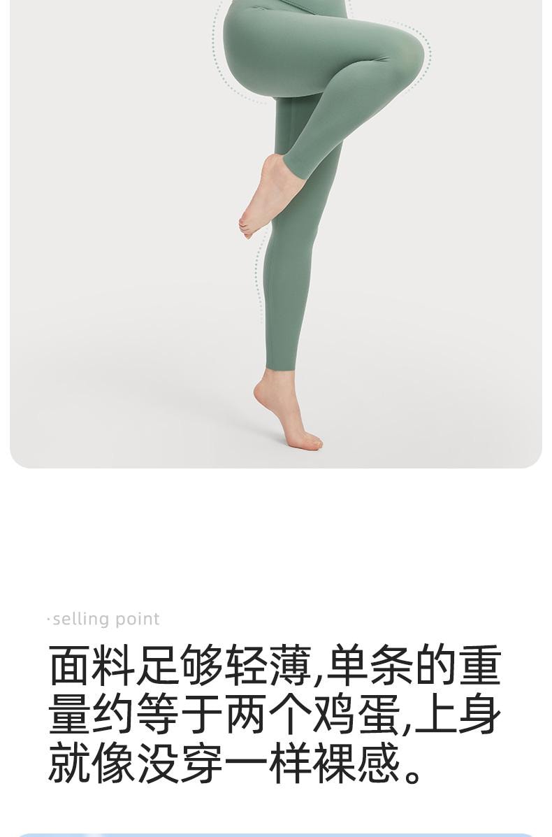 幸棉绿色9分瑜伽裤女士高腰提臀运动健身裤外穿速干鲨鱼裤