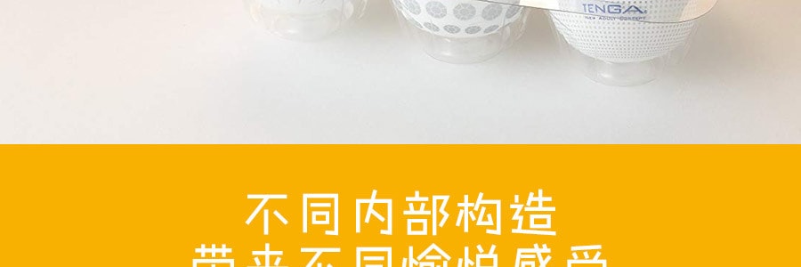 成人用品 日本TENGA典雅 EGG系列 自慰蛋飛機杯 6枚入