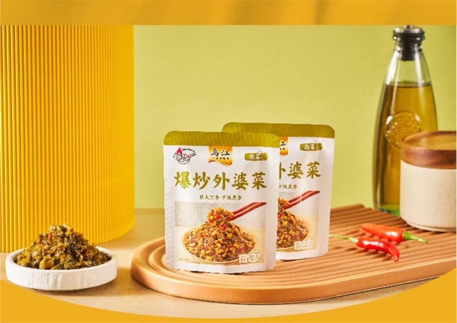 【中国直邮】 乌江 爆炒豇豆 开味拌饭油炒下饭咸菜30g*12袋