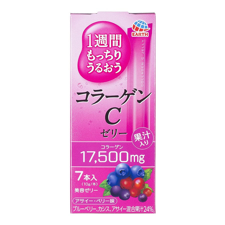 【日本直郵】EARTH CHEMICAL 日本EARTH製藥 魚骨膠原蛋白C VC玻尿酸果凍 藍莓口味 10g*7袋入