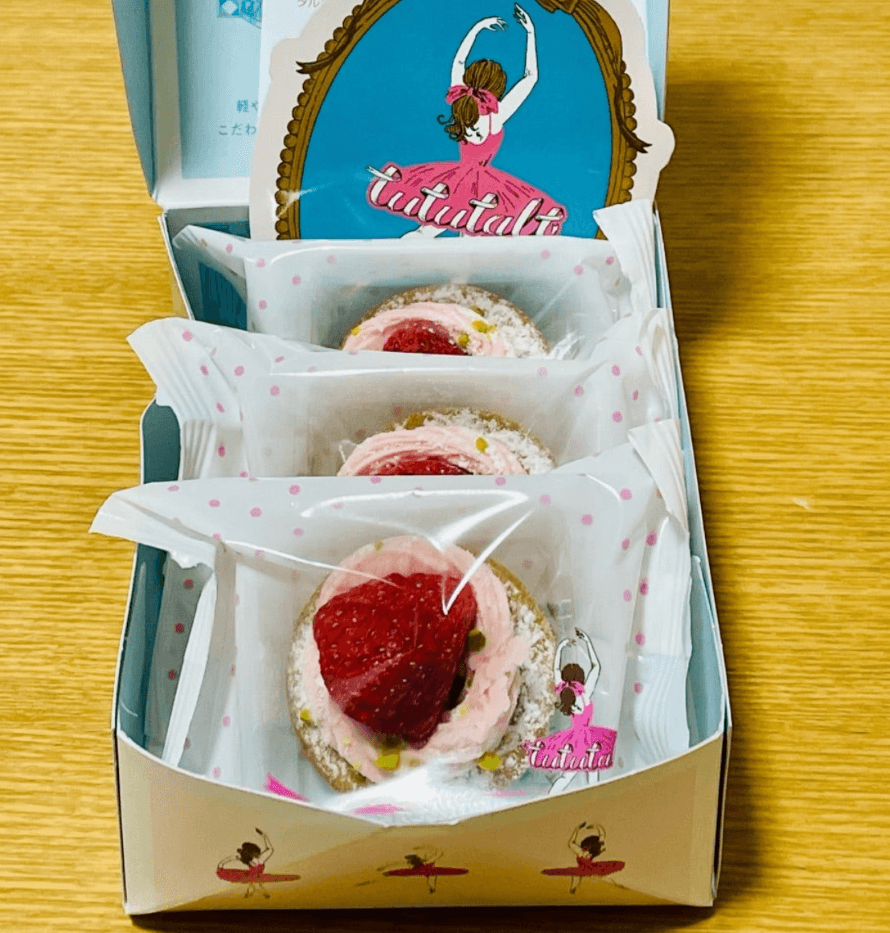 【日本直邮】西洋果子鹿鸣馆芭蕾舞短裙草莓蛋挞 限定礼盒下午茶点心 6个一盒