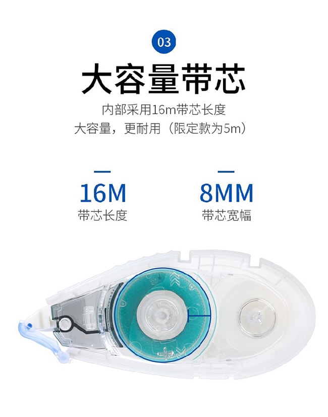 【日本直邮】Tombow蜻蜓 点点胶双面胶学生用手工点状胶带可爱大容量胶带 替芯