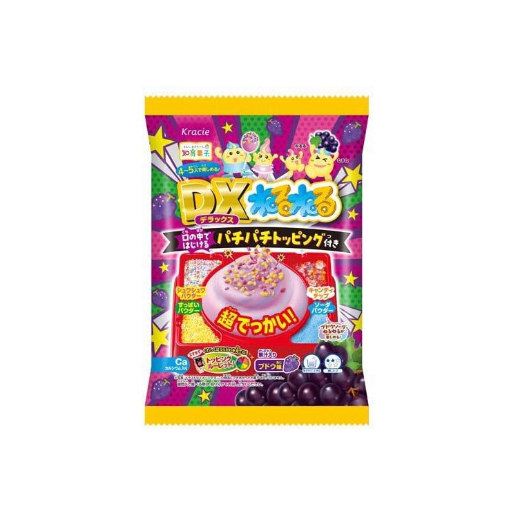 【日本直郵】KRACIE肌美精 兒童食玩DIY棉花糖 葡萄口味 69g
