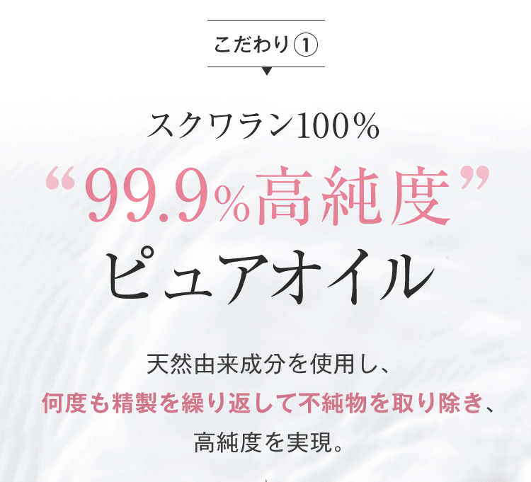 【日本直邮】日本 HABA 角鲨烷精纯美容油 滋养补水保湿护肤 舒缓修护 孕妇可用  角鲨烷美容油30ml